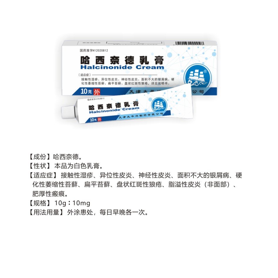 產品-13.jpg