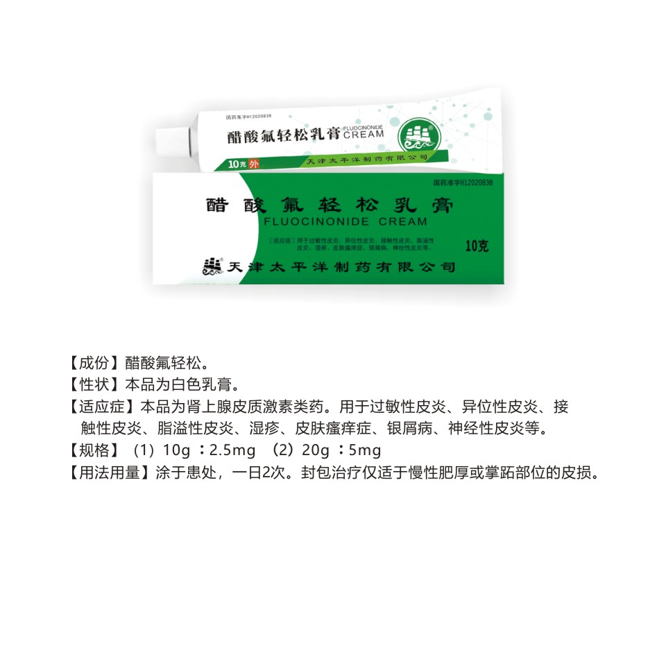 產品-10.jpg