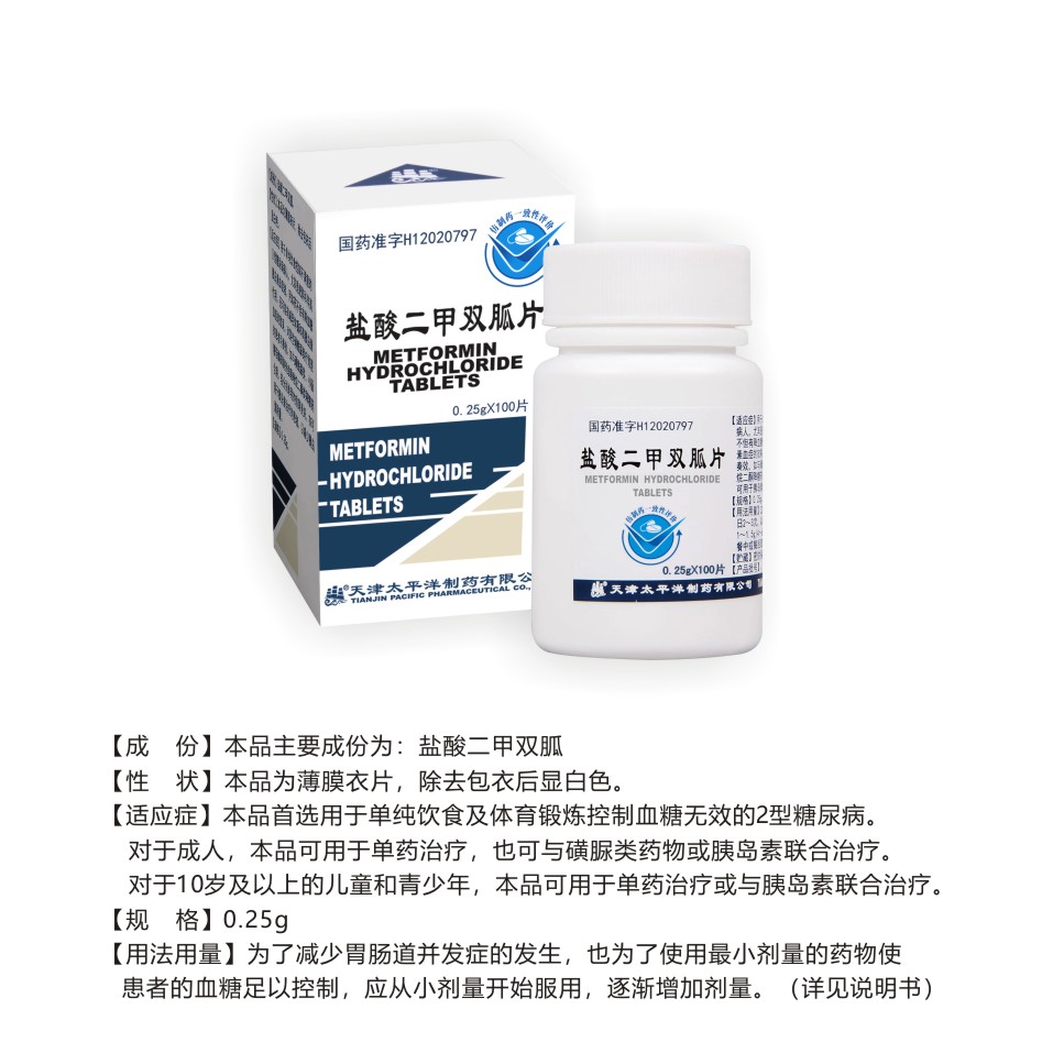 產品-14.jpg